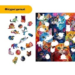 Дерев'яний фігурний пазл Колоритні Котики, А1, Картонна коробка 500+ елементів - мініатюра 3