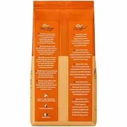 Кава в зернах Lavazza Crema Aroma 1 кг (7507) - мініатюра 5