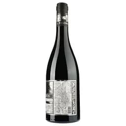 Вино Mazet De La Palombiere AOP Cabardes, червоне, сухе, 0,75 л - мініатюра 3