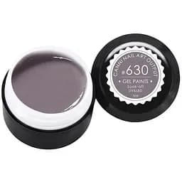 Гель-фарба Canni №630, 5 мл світла коричнево-сіра