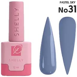 Гель-лак Shelly 31 Pastel Sky 12 мл