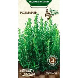 Насіння Розмарин Насіння України 0.05 г (572300)