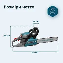 Пила бензинова Konner & Sohnen (KS CS20G-16) - мініатюра 6