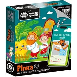 Магнитный театр Vladi Toys Сказочные голоса Репка с аудиосказкой (VT3206-40)