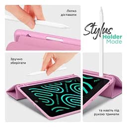 Чохол-книжка ArmorStandart Gum Stylus для планшета Xiaomi Pad 7/Pad 7 Pro - мініатюра 8
