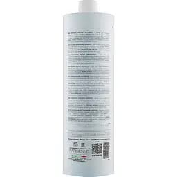 Шампунь для волосся Parisienne Italia Neutral Shampoo 1 л - мініатюра 2