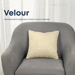 Подушка декоративна ТЕП Velour 40х40 см 407 бежева (3-00437_07362) - мініатюра 6