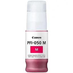 Картридж Canon PFI-050M Magenta (5700C001)