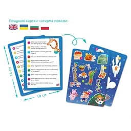 Дитячий віммельпазл "Літо у селі" DoDo Toys 300659, 60 елементів - мініатюра 4