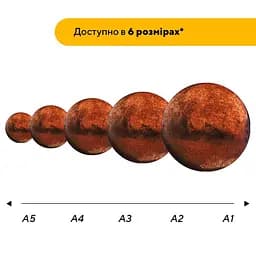 Пазл деревяний Таємничий Марс, А3, Картонна коробка 200 елементів - мініатюра 2