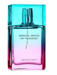 Оригінал Armand Basi Sensual Orchid My Paradise 50 мл ТЕСТЕР туалетна вода