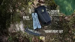 Мультитул Ganzo Multi Tool (G203), Сріблястий - мініатюра 15