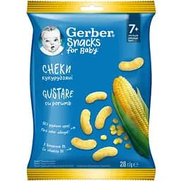 Кукурузные снеки Gerber, 28 г