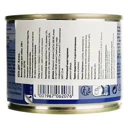 Вологий корм для собак Happy Dog Sens Pure Ente, з качкою, 200 г  - мініатюра 3