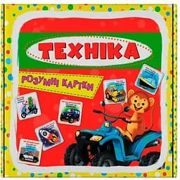 Умные карточки Кристал Бук Техника 30 шт. (F00021775)
