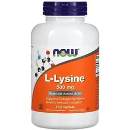 Амінокислота Now L-Lysine 500 мг 250 таблеток