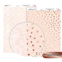 Папір дизайнерський двосторонній матовий „Copper Hearts“ 1 з тисненням 21х29,7см 200г/м2 ROSA TALENT