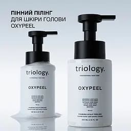 Пінний пілінг для шкіри голови Oxypeel Triology. - мініатюра 5