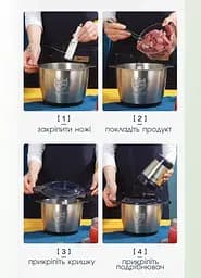 Подрібнювач для кухні, подрібнювач чопер кухонний, блендер з металічною чашою,  MultiFunction Food Blender, 1500 Вт Black - мініатюра 8
