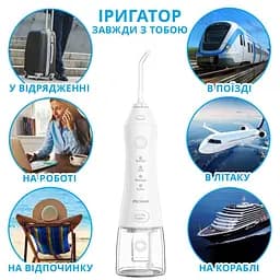 Іригатор Pecham Travel PC-1581 White (4822119080614) - мініатюра 7