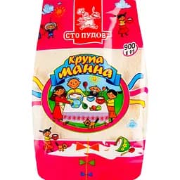 Манная крупа Сто пудів 900 г