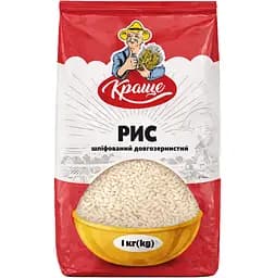 Рис шлифованный длиннозернистый Краще 1 кг