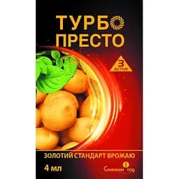 Инсектицид Семейный сад Турбо Престо 4мл
