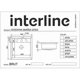 Кухонна мийка Interline Brut grigio - мініатюра 7