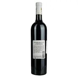 Вино Domaine des Trois Puits Rouge Cuvee l'Indomptable 2016 AOP Cotes de Provence, червоне, сухе, 0.75 л - мініатюра 4