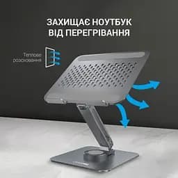 Підставка до ноутбука OfficePro (LS112G) - мініатюра 8