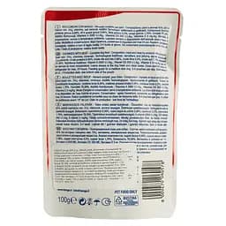 Вологий корм для собак Monge SDE Dog Medium Adult, яловичина, 100 г (70060578) - мініатюра 4