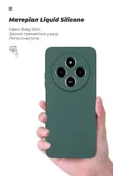 Чехол ArmorStandart ICON для Xiaomi Poco M7 5G Camera cover Dark Green (ARM85317) - мініатюра 7