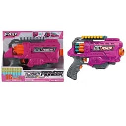 Игрушечный детский пистолет автомат. барабан на батарейках с мягкой. патронами Розовый (16 шт.)(27,5 х 20см)