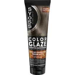Тонуючий бальзам Syoss Color Glaze Холодний Каштановий 130 мл