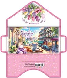 Листівка КЛЗ 24-70 Гліттер (В асортименті), 5 шт. в упаковці