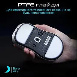 Миша RAWM ES21Pro White [ES21PRO.white] [152824] - мініатюра 5
