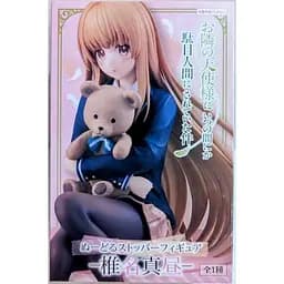 Фігурка Furyu Otonari no Tenshi-sama Mahiru Shiina 17 см FR OT MC