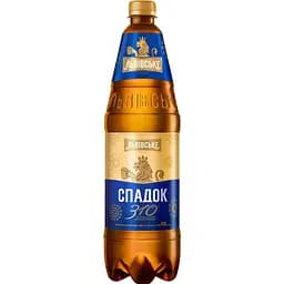 Пиво Львівське Спадок світле 5% 0.9 л