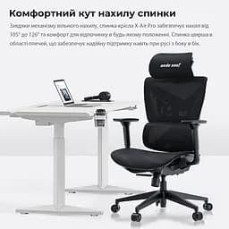Крісло для геймерів Anda Seat X-Air Mega Size XL Mesh Gray Twilight (AD-WY-01-GGSP) - мініатюра 10