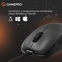 Миша GamePro (GM690B) - мініатюра 9