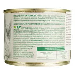 Вологий корм для дорослих собак малих порід Oasy One Protein Adult Small Mini дикий кабан 200 г - мініатюра 4
