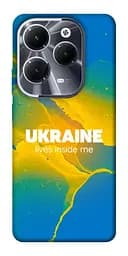 Чохол Demsky Україно в мені для Infinix Hot 40