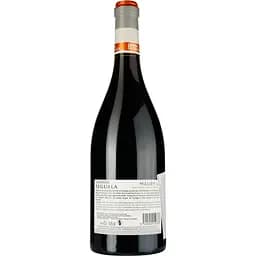 Вино Chateau Mas Seguala Maury AOP 2019 червоне сухе 0.75 л - мініатюра 2