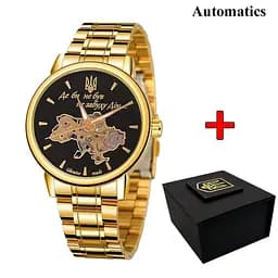 Awarder 022 Gold-Black Automatics Metall Не Забуду Дім