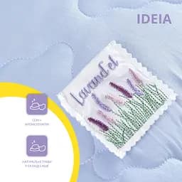 Набір Ideia Лаванда: ковдра + подушка + саше, полуторний, блакитний (8-33233 блакитний) - мініатюра 6
