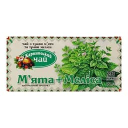 Чай Карпатський Чай М'ята + Меліса 27 г (20 шт. x 1.35 г) - мініатюра 2