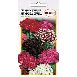 Насіння НК Еліт Гвоздика Турецька Суміш 0.3 г (71509)