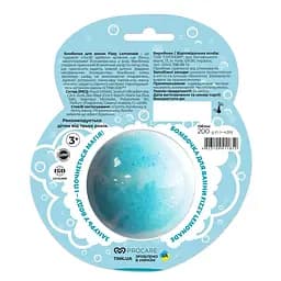 Бомбочка для ванни Tink kids Fizzy Lemonade 200 г (289829) - мініатюра 5