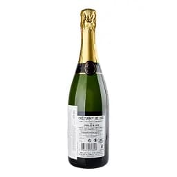 Вино ігристе Poulet & Fils Crеmant de Die Brut біле брют 0.75 л - мініатюра 2