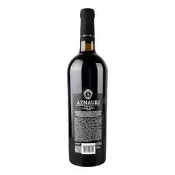 Вино AZNAURI Cabernet червоне сухе 0.75 л - мініатюра 2